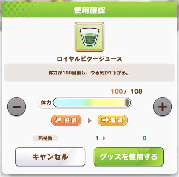 1103676