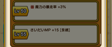 スクリーンショット 2020-01-28 14.38.34