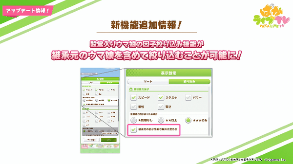 スクリーンショット 2021-10-19 20.52.41