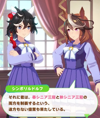 スクリーンショット 2025-02-05 17.52.34