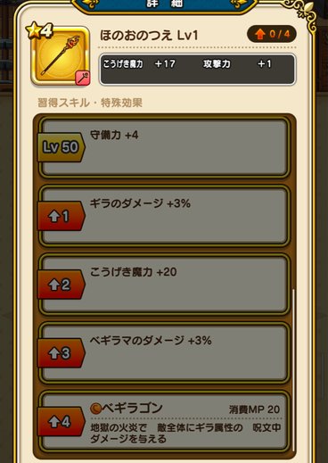 スクリーンショット 2020-06-25 15.52.10