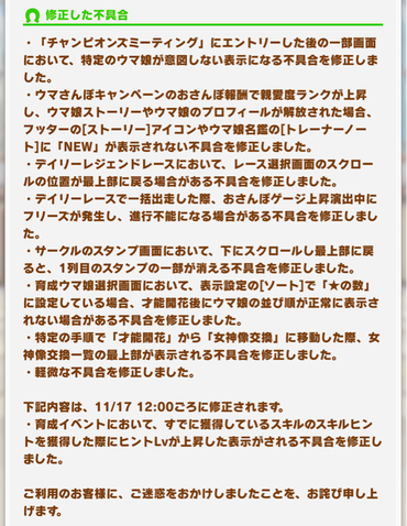 スクリーンショット 2022-11-14 10.02.44