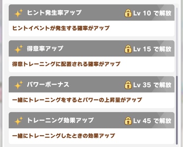 スクリーンショット 2021-03-02 12.09.19