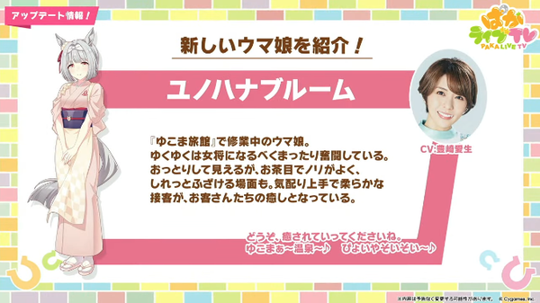 スクリーンショット 2025-10-28 21.09.58