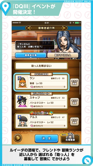 スクリーンショット 2020-03-23 20.04.55