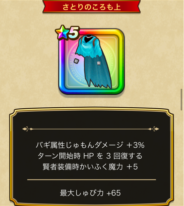スクリーンショット 2020-02-27 14.34.28
