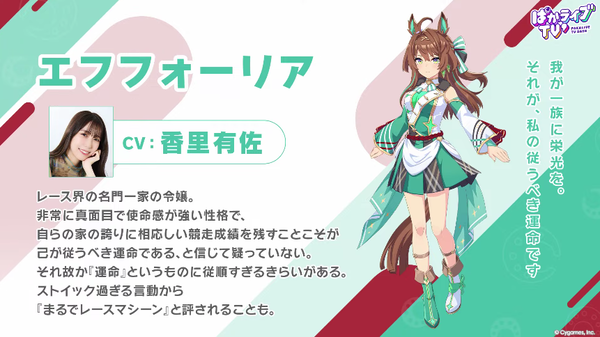 スクリーンショット 2026-08-22 19.50.18