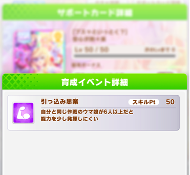 スクリーンショット 2022-01-11 12.04.06
