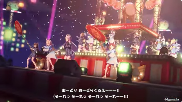 スクリーンショット 2023-08-22 21.34.43