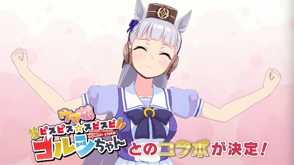 スクリーンショット 2025-04-27 21.29.53