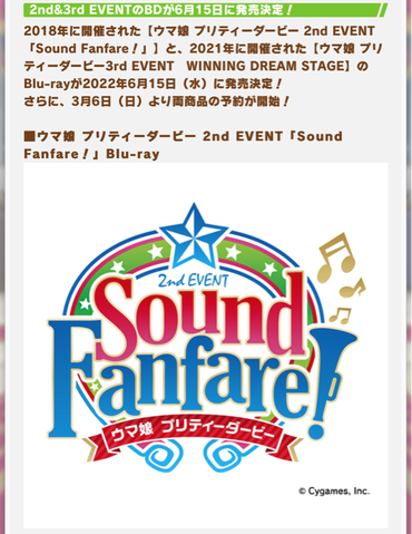 スクリーンショット 2022-03-05 20.00.46