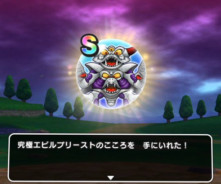 スクリーンショット 2019-12-21 22.10.41