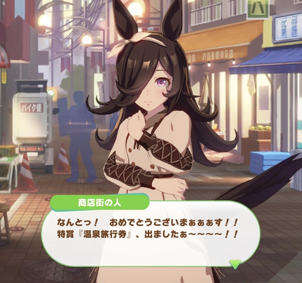 スクリーンショット 2021-08-09 21.56.07