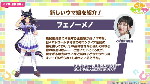 スクリーンショット 2025-02-22 22.05.30