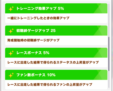 スクリーンショット 2022-11-28 10.20.39