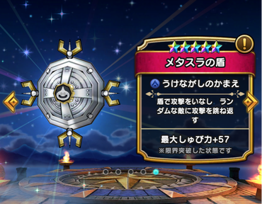 スクリーンショット 2020-05-05 10.07.36