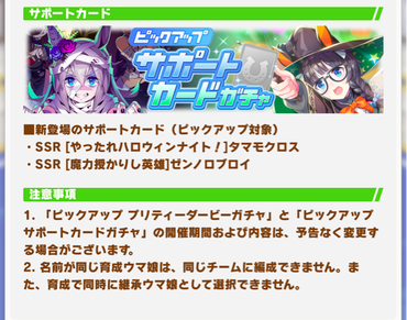スクリーンショット 2021-09-28 12.01.53