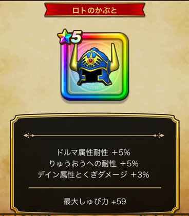 スクリーンショット 2019-09-19 15.10.34