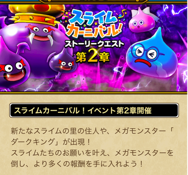 スクリーンショット 2020-06-03 15.05.25
