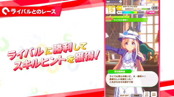 スクリーンショット 2022-02-22 19.25.25