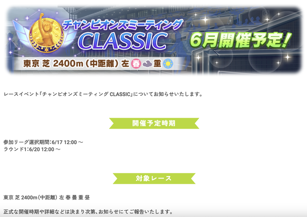 スクリーンショット 2024-05-23 10.04.03