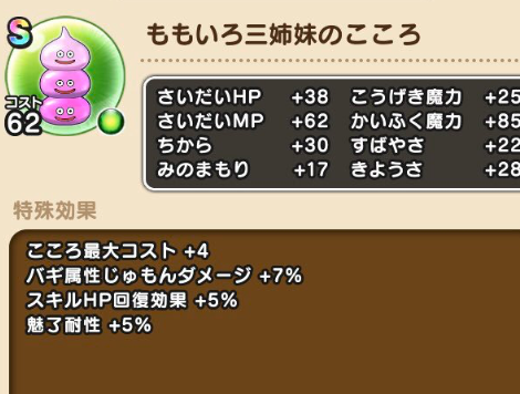スクリーンショット 2019-10-17 21.31.19