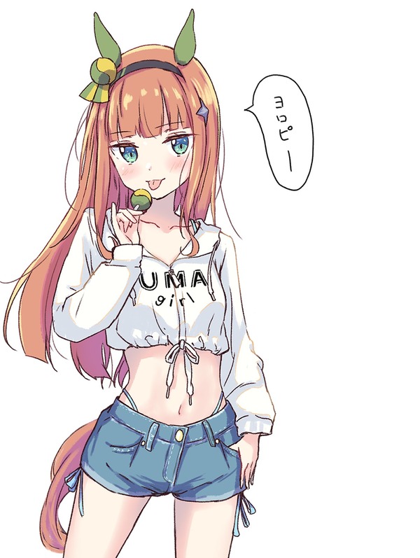 no title