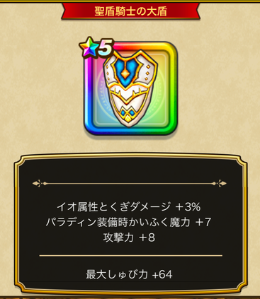 スクリーンショット 2020-05-27 15.11.38