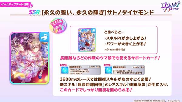 スクリーンショット 2026-05-27 21.36.04