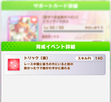 スクリーンショット 2022-05-30 10.13.23