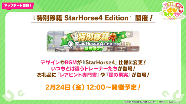 スクリーンショット 2023-02-22 18.57.07