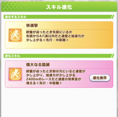 スクリーンショット 2023-12-20 10.08.07