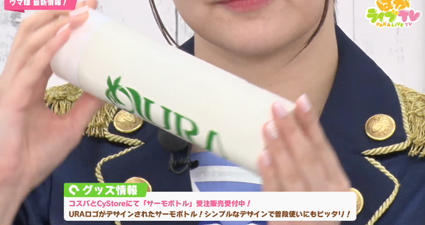 スクリーンショット 2021-04-24 21.12.46