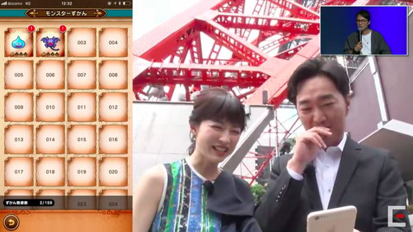スクリーンショット 2019-06-03 10.33.04