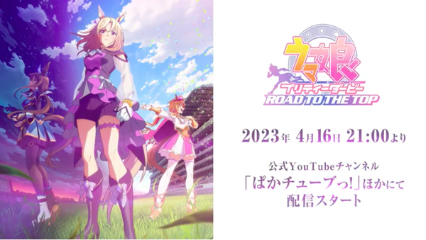 スクリーンショット 2023-02-22 20.22.27