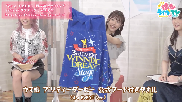 スクリーンショット 2021-07-02 19.19.05