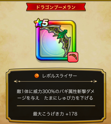 スクリーンショット 2019-11-07 15.05.18