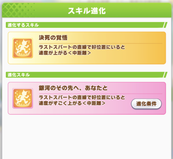 スクリーンショット 2023-04-19 10.07.33