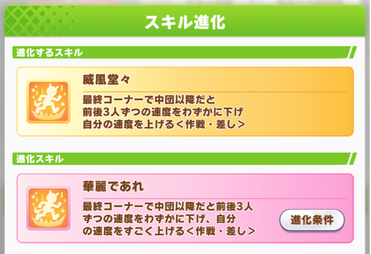 スクリーンショット 2023-03-10 12.03.38