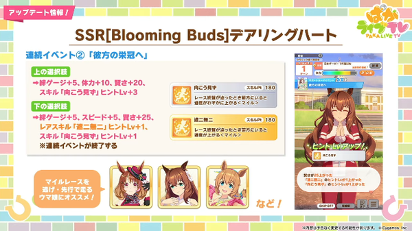 スクリーンショット 2025-05-28 21.34.17