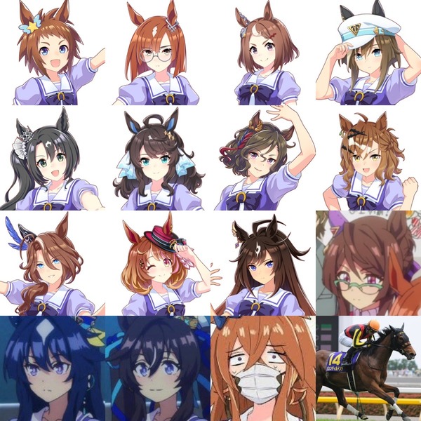 no title