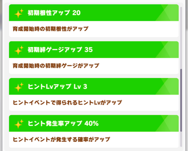 スクリーンショット 2022-09-29 10.27.42