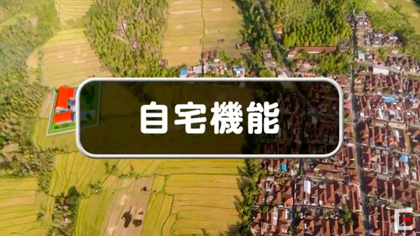 スクリーンショット 2019-06-03 10.53.24