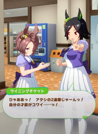スクリーンショット 2021-05-09 21.08.56