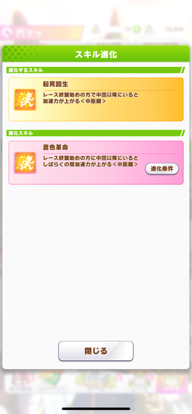 c429c61d
