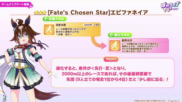スクリーンショット 2026-08-22 21.17.32