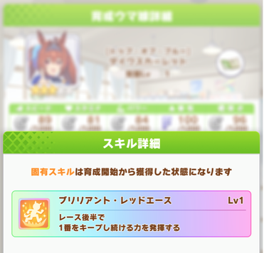 スクリーンショット 2021-05-20 16.41.19