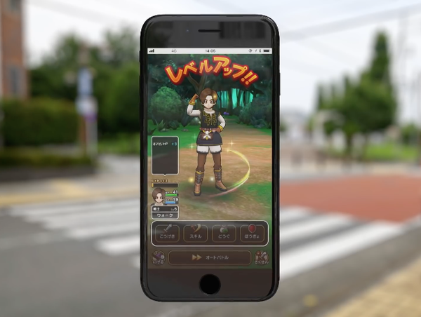 【ドラクエウォーク】このゲーム、実は面白いんじゃないか？のサムネイル画像