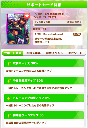 スクリーンショット 2022-10-19 10.09.41