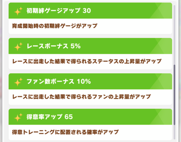 スクリーンショット 2021-10-28 12.14.59